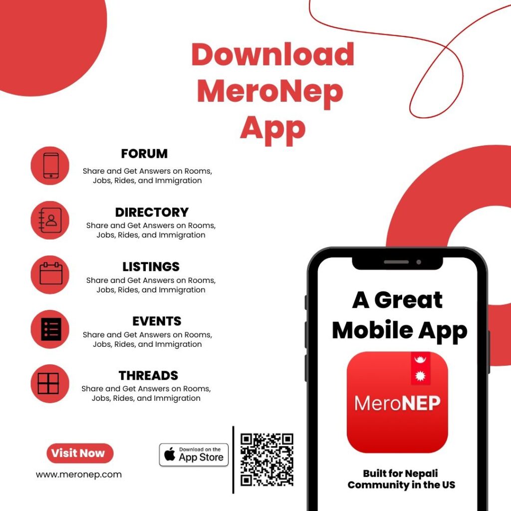 Meronep - मेराेनेप